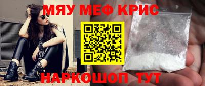 jwh Будённовск