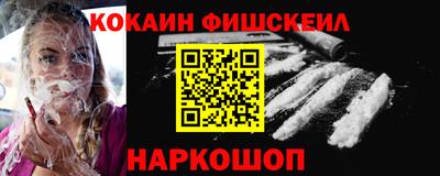 скорость Бузулук
