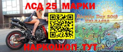 скорость Бузулук
