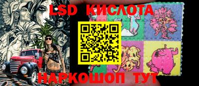 jwh Будённовск
