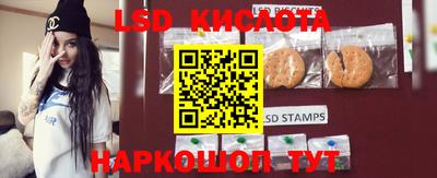 скорость Бузулук