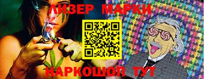jwh Будённовск