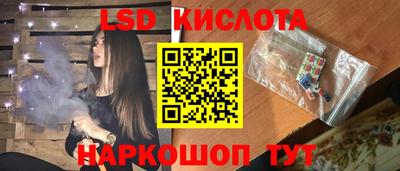 jwh Будённовск