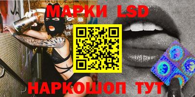 скорость Бузулук