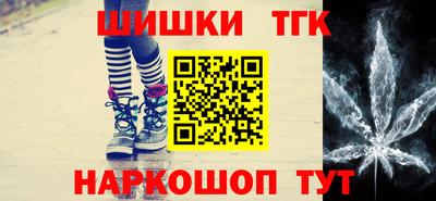 скорость Бузулук