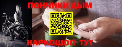 jwh Будённовск