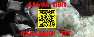 jwh Будённовск
