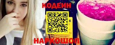 jwh Будённовск