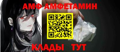 jwh Будённовск