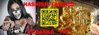 скорость Бузулук