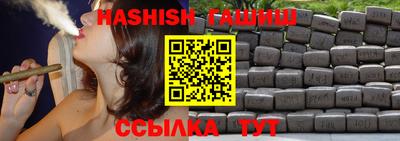 скорость Бузулук