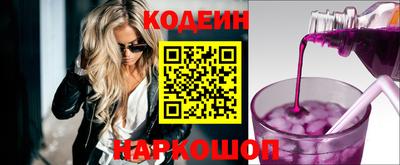 скорость Бузулук
